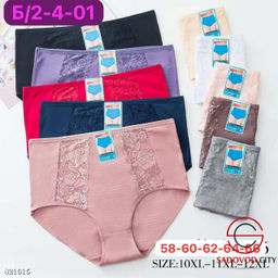 Трусики женские с узором