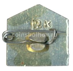 Значок Кишинёв