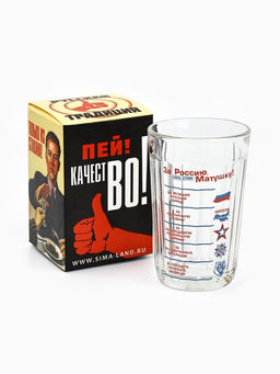 Стакан граненый Дорого внимание «За Россию Матушку!», 250 мл, стекло