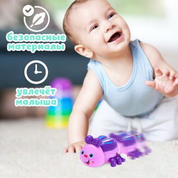 Игрушка заводная Жучок, МИКС - Simaland фото 4