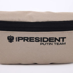 Сумка на пояс Putin team, 32 x 8 x 15 cм, база, отд на молнии, бежевая - Simaland фото 5