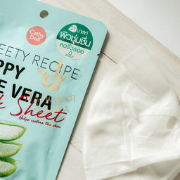 Маска Для Лица Тканевая с Алоэ Вера Смягчение и Увлажнение CATHY DOLL 25 гр  фото 3