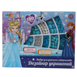Набор для создания украшений "Дизайнер. Снежная принцесса" 300+ элем. (BEADSET-FRS, 385827)