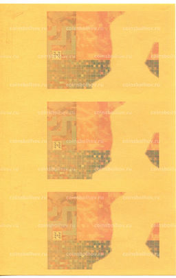 Банкнота 1000 куна 1993(1994) года Хорватия  неразрезанный лист, пробный