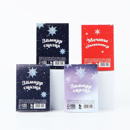 Цена за 32 шт. Блокнот детский, А7, 16 листов «С Новым годом!» МИКС