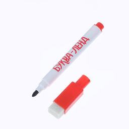 Многоразовая книжка Напиши и сотри. Для девочек 12 стр. - Буква-ленд фото 4