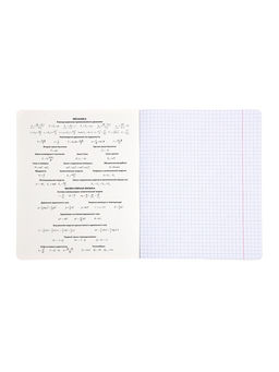 Комплект 12 предметных тетрадей 48 листов, справочная информация, 60 г, Пастель