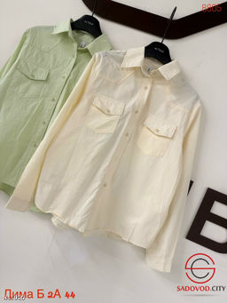 Рубашка женская однотонная