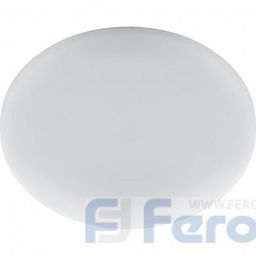 Светильник встраиваемый светодиодный с регулируемым монтажным диаметром (до 170мм) 26W, 4000K ,2600L