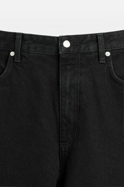 TAPERED FIT WIDE-LEG JEANS - Zara фото 7