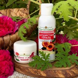 Душистая герань, гидрофильное масло для нормальной кожи