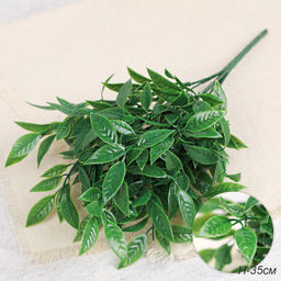 Зелень искусственная 35 см / CW460 /уп 2/200/800/ - Галеонтрейд фото 5