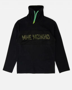 20110150058, Джемпер детский для мальчиков Felicien черный Acoola