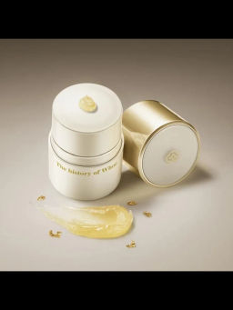 Бальзам для губ роскошный восстанавливающий THE HISTORY OF WHOO Royal Essential Golden Lipcerin 15ml