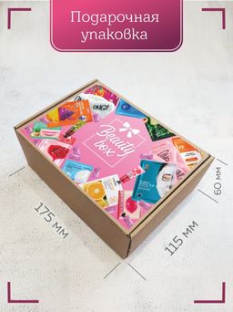 Подарочный набор косметики Beauty Box из 7-и предметов №24 - Nj фото 4