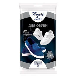 Салфетки влажные для обуви с белой подошвой Houst Lux 15шт, арт. 30612