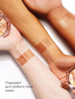 Пудра-бронзер Physicians Formula Mineral Wear Diamond Dust сияющий загар 6 г фото 4