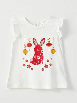 Bisiklet Yaka Bask?l? K?z Bebek Atlet