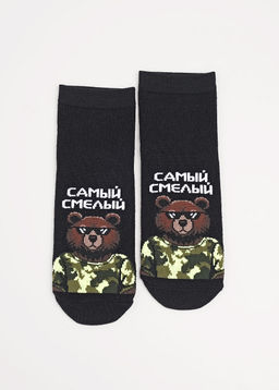 Носки детские