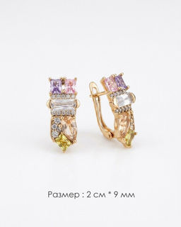 Серьги