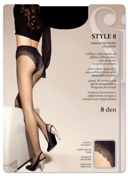 Style 8 (100/5)! - sahara