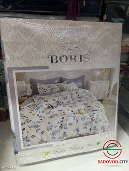 Комплект постельного белья