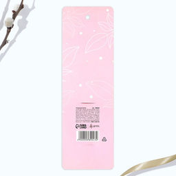 Цена за 2 шт. Топпер для украшения кулича «Светлой Пасхи!», 5.5×5.5 см