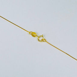 Кулон на цепочке из Сугилита - Радуга самоцветов фото 3