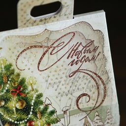 Цена за 5 шт. Подарочная коробка Домик с елкой, 9,1 х 7 х 15,7 см - Simaland фото 4