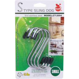 Цена за 6 шт. Крючки металлические в наборе 4шт S - формы "ИДЕЯДОМА", 8,5см