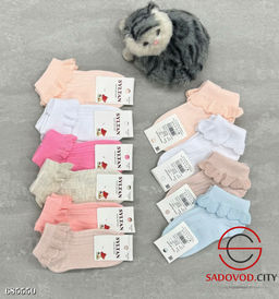 Носки детские хлопковые 10 пар