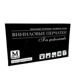 Перчатки винил неопудренные прозрачные А (M)