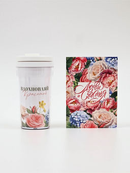 Подарочный набор, ежедневник А6, 80 л., термостакан 250 мл «Любви и счастья»