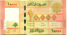 Банкнота 10000 ливров 2014 года Ливан