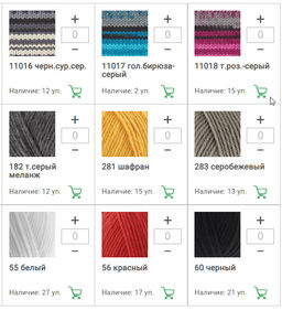 Цена за 5 мотков пряжи WOOLTIME