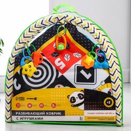 Развивающий коврик с дугами по мтеодике Гленна Домана, 85х85 см, Крошка Я  фото 8