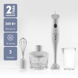 Блендерный набор GALAXY LINE GL2127