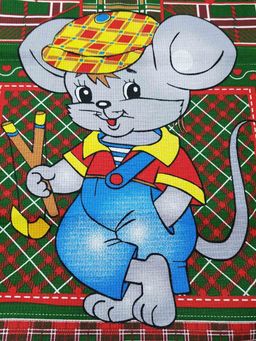 Полотенце сувенирное (42?75) - Иванушка-трикотаж фото 8