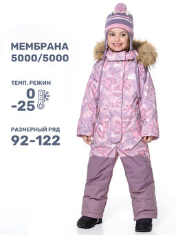 Комбинезон 8з0424 роза/орхидея