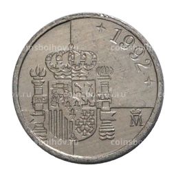 1 песета 1992 года