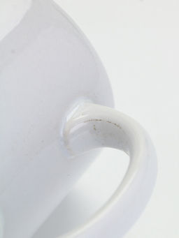 УЦЕНКА Кружка Счастливого года, 340 мл