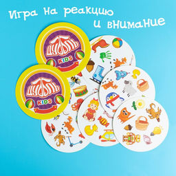 Настольная игра Дуббль Kids, на внимание и реакцию, 20 карточек - Лас играс фото 4