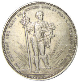 5 франков 1879 года Швейцария Стрелковый фестиваль в Базеле