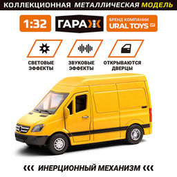 Машина  "Грузовик (жёлтый)" ) в коробке