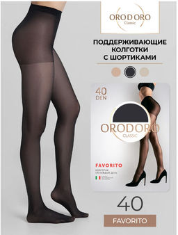 Колготки полиамидные  Favorito 40 den nero