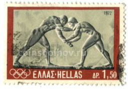 Марка Борцы 1972 год Греция