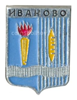 Значок Иваново