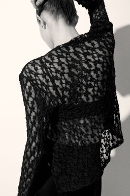 C?rdigan efecto encaje - H&m фото 5