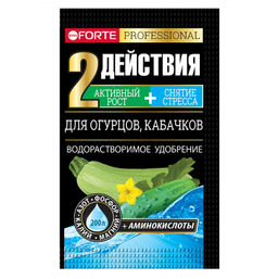 Компл. мин. удобр. "Bona Forte" Для огурцов, кабачков водорастворим. с аминокислотами, пакет 100г