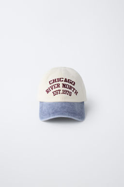 VARSITY EMBROIDERED SLOGAN CAP - Zara фото 2
